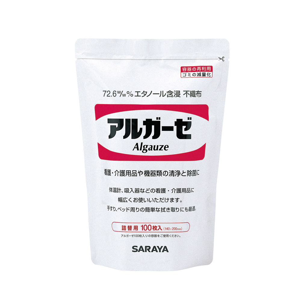 アルコール含浸不織布「アルガーゼ」　詰替え用　100枚入