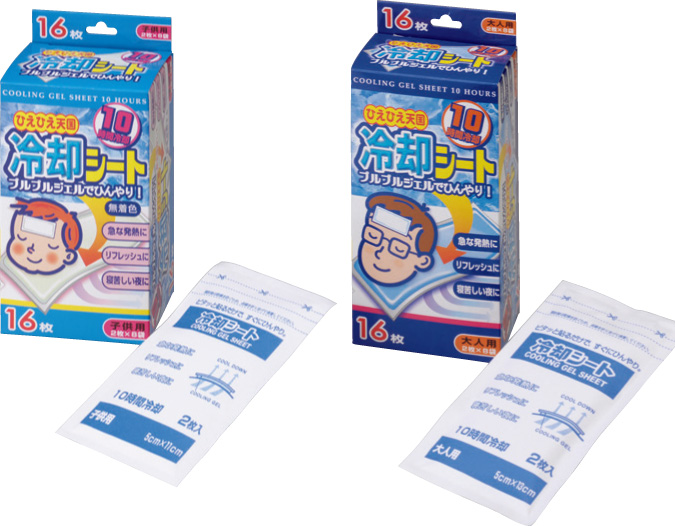 ひえひえ天国冷却シート　子供用　2枚×8袋　5×11㎝