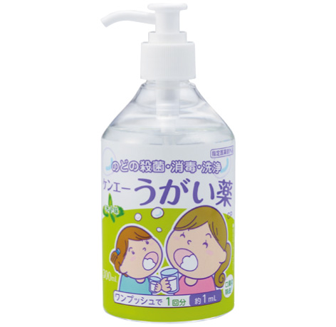 ケンエーうがい薬CP　ミント味　３００ｍｌ