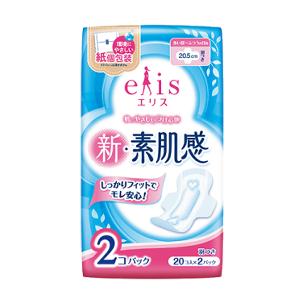 エリス　新・素肌感　ふつう～多い　羽つき　２０枚入×２コパック