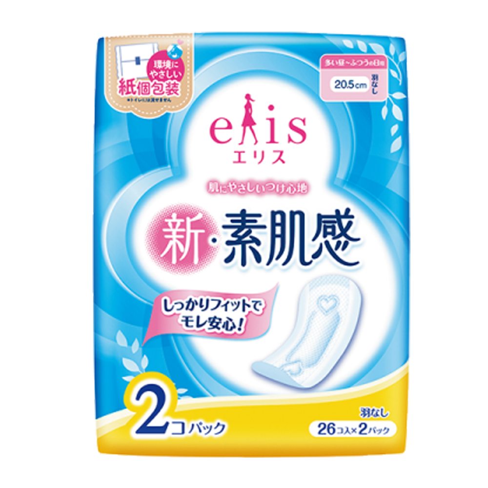 エリス　新・素肌感　ふつう～多い　羽なし　２６枚入×２コパック