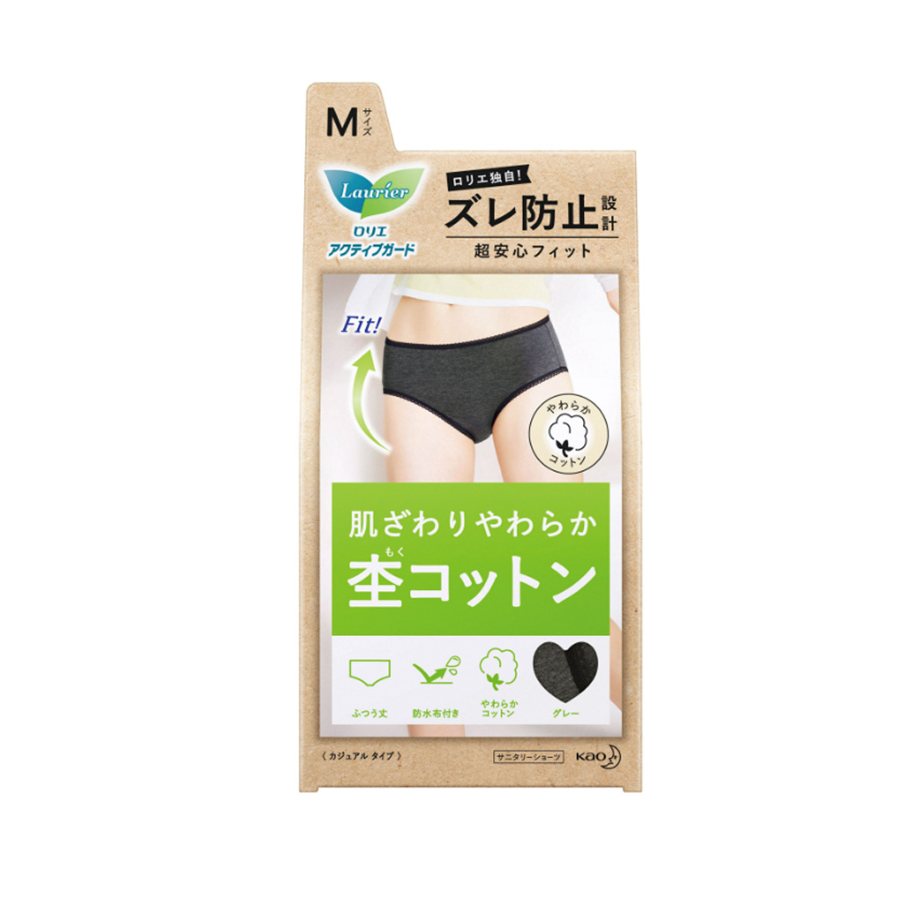 サニタリーショーツ(ロリエアクティブガード)　カジュアルタイプ　M