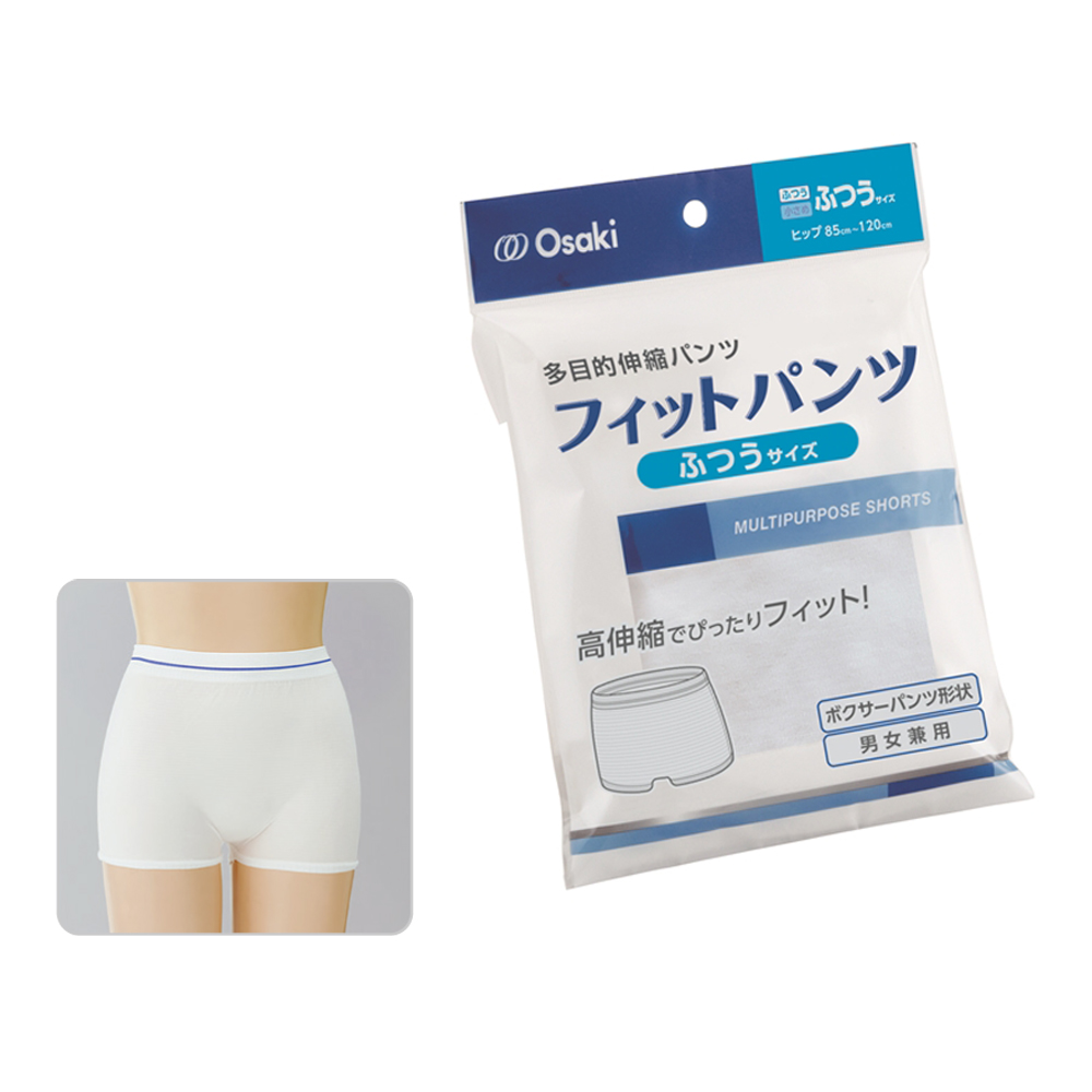 フィットパンツ 1枚入　ふつうサイズ