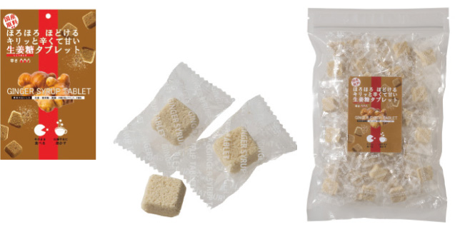 生姜糖タブレット　3.5g×15粒
