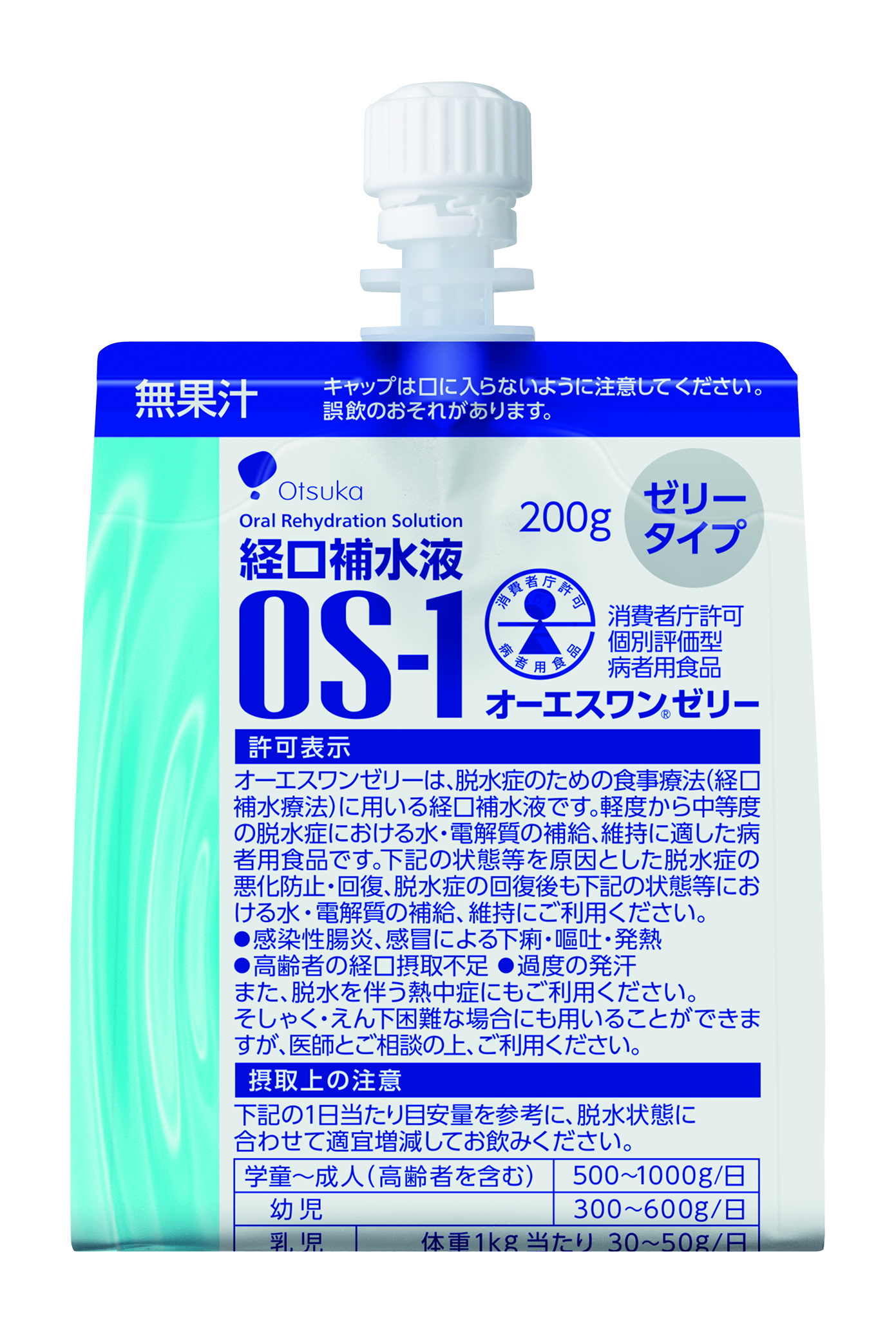 経口補水液 オーエスワンゼリー　200g×30袋
