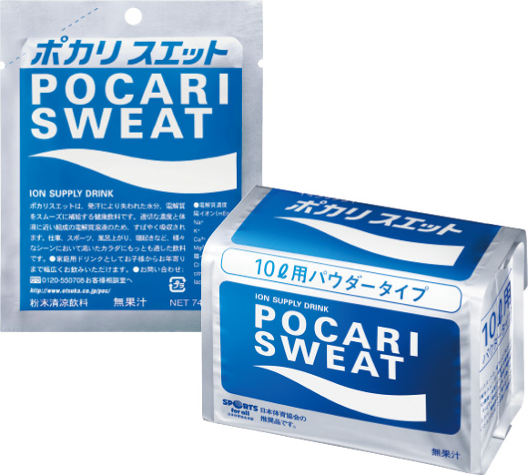 ポカリスエット 10L用粉末　740g×10袋