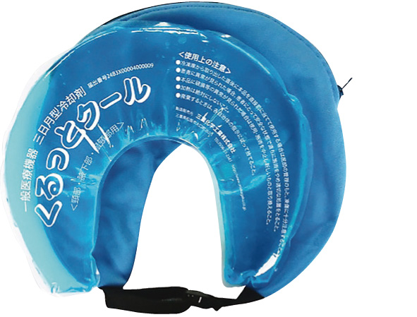 くるっとクール（専用カバー付）