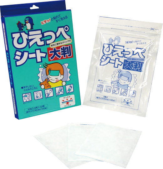 ひえっぺシート　大判　10枚入り
