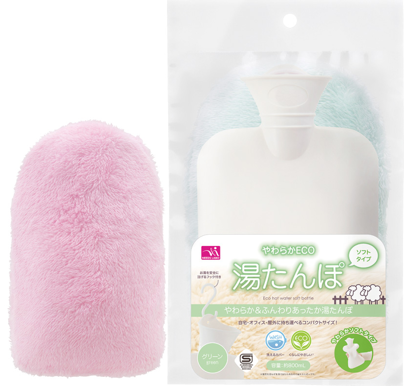 やわらかECO湯たんぽ　ピンク