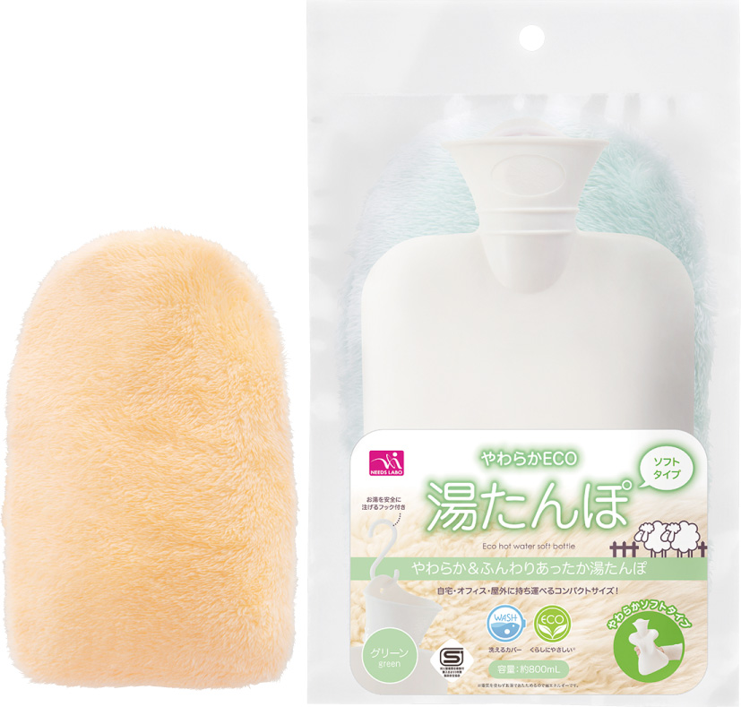 やわらかECO湯たんぽ　オレンジ