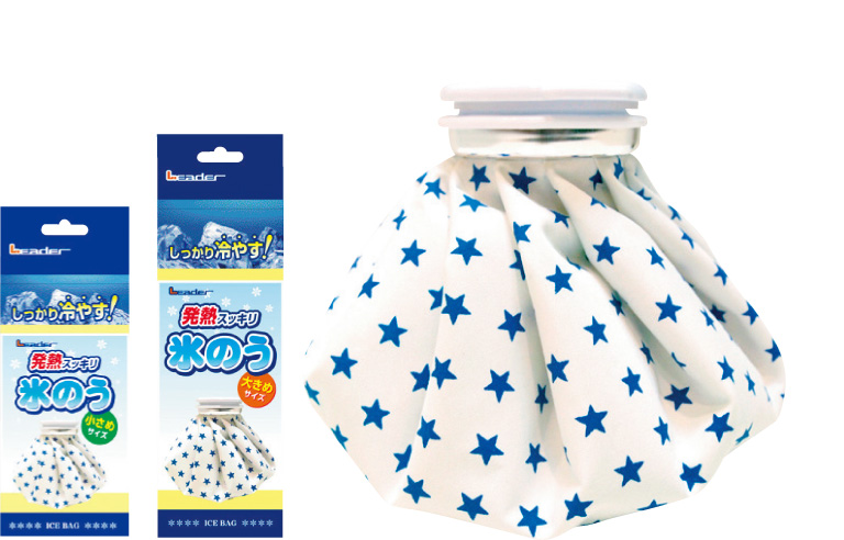 氷のう　小さめサイズ　約500ml