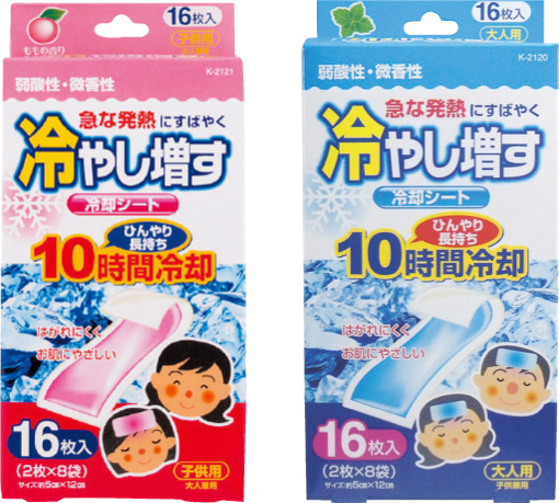 冷やし増す　冷却シート　１６枚入り　子供用　ももの香り