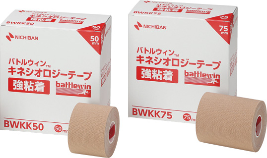 キネシオロジー強粘着テープ　７．５ｃｍ×４．５ｍ　４巻入