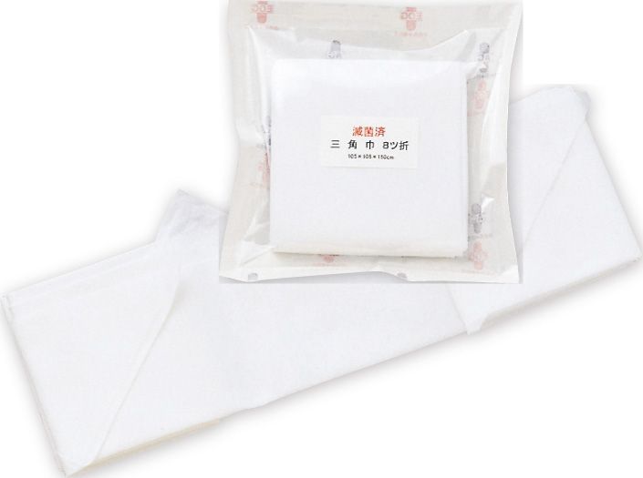 救急三角巾　八つ折