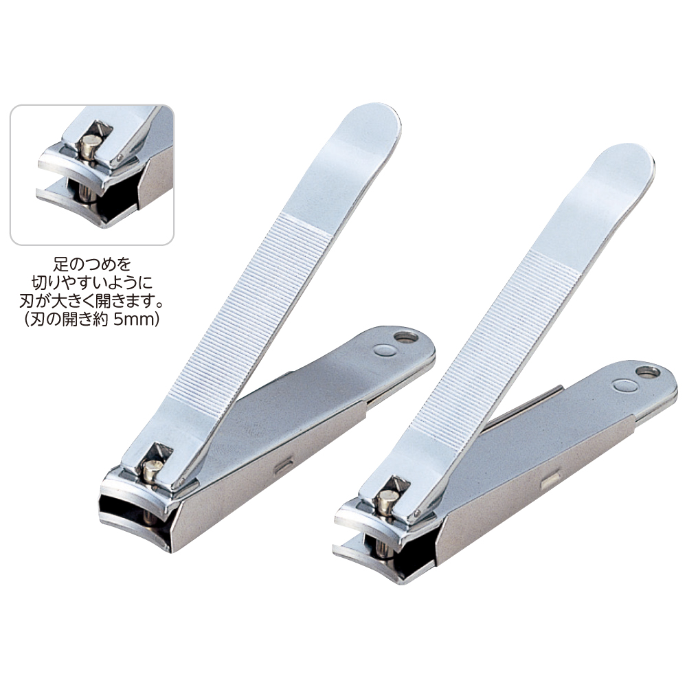 足のつめきり　カバー付