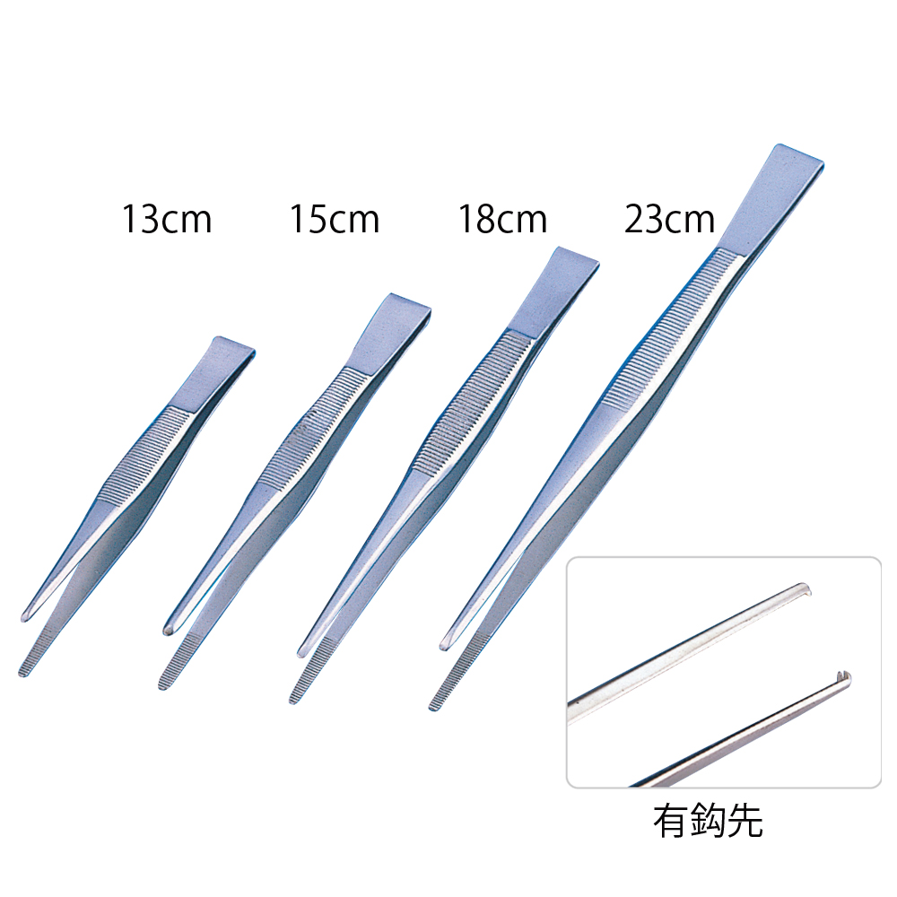 外科ピンセット　有鈎