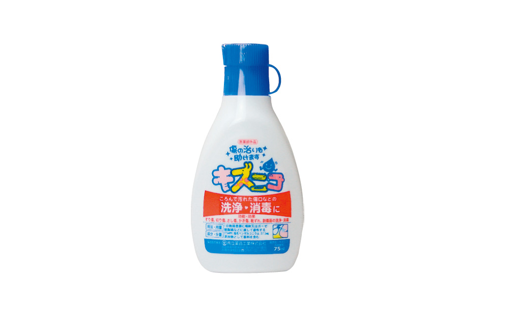 キズニコ　75ml