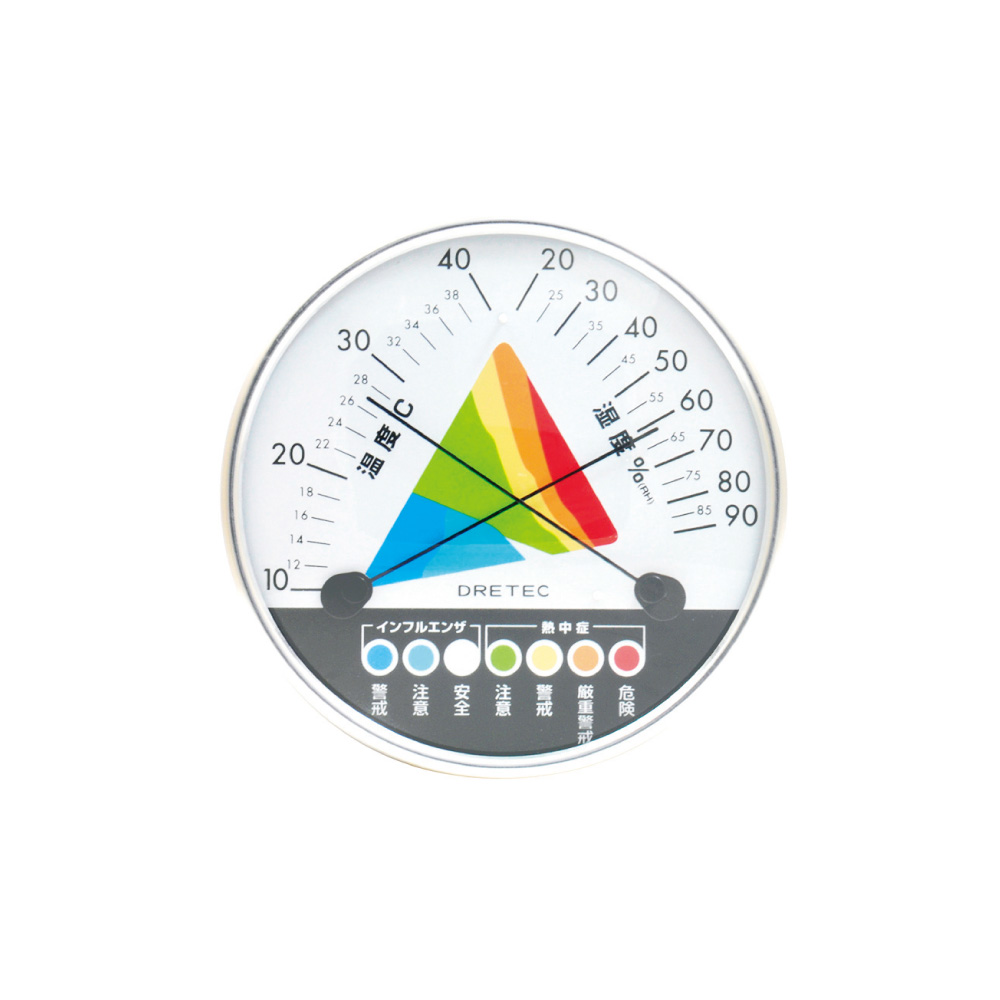 温湿度計（熱中症・インフルエンザ警告付）