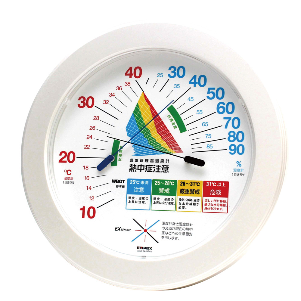 熱中症注意目安付 温度・湿度計