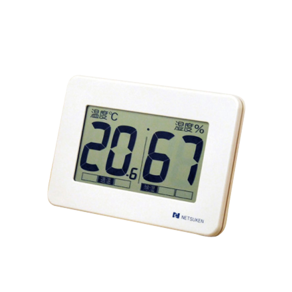 大型デジタル温湿度計