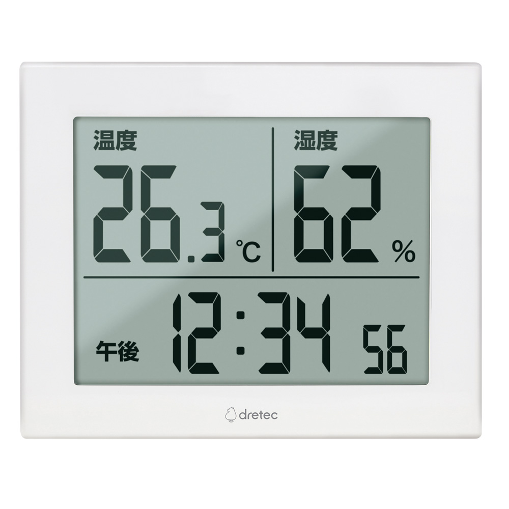 大画面温湿度計「ハキミエ」