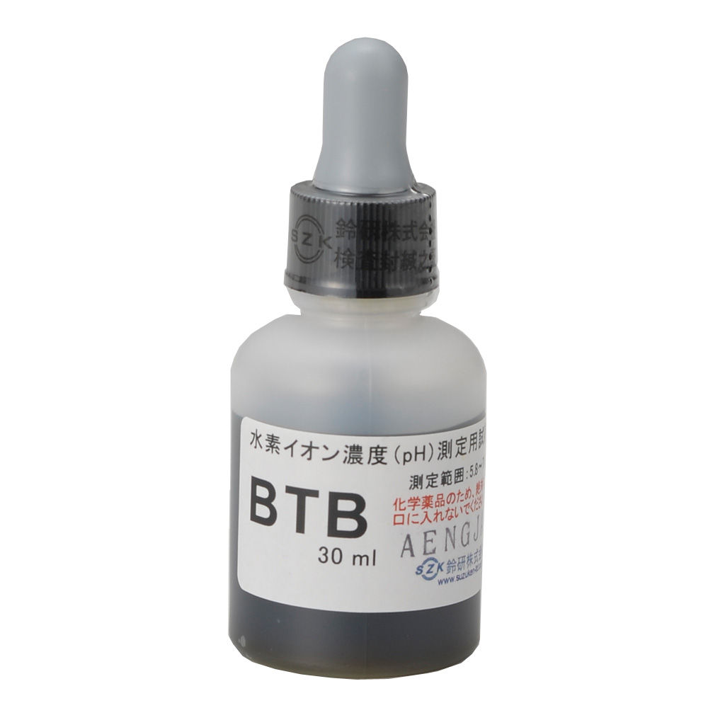 BTB試薬　丸瓶　30ml