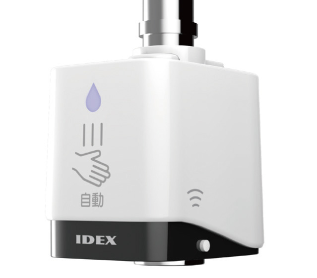 蛇口直結型自動水栓「水ぴた」