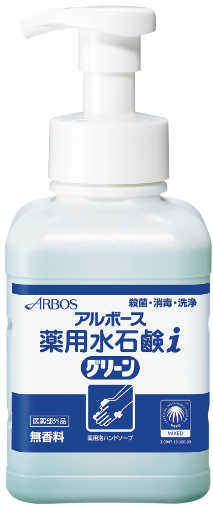 薬用水石鹸iグリーン(バイオマスボトル)　500ml
