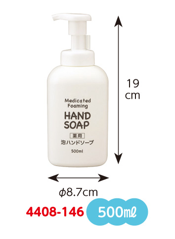 薬用ハンドソープ　500ml 泡タイプ