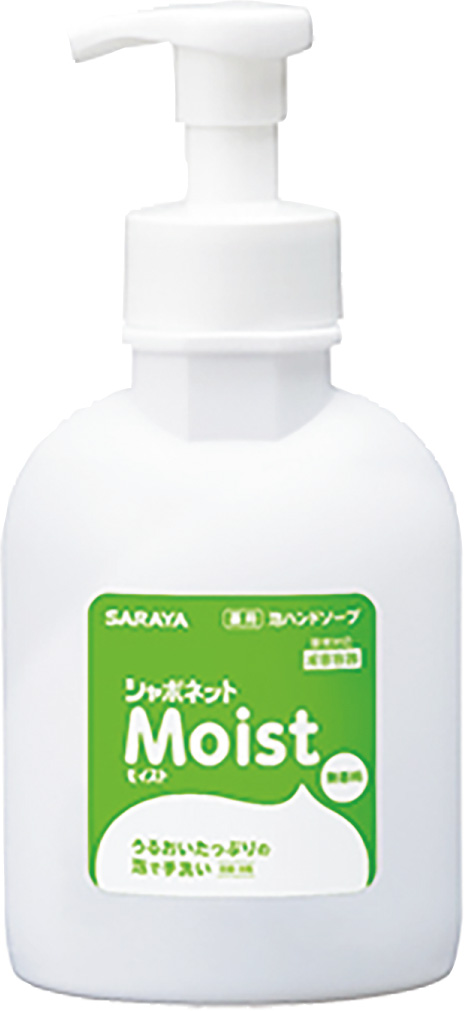 シャボネットモイスト　500ml　泡ポンプ付き