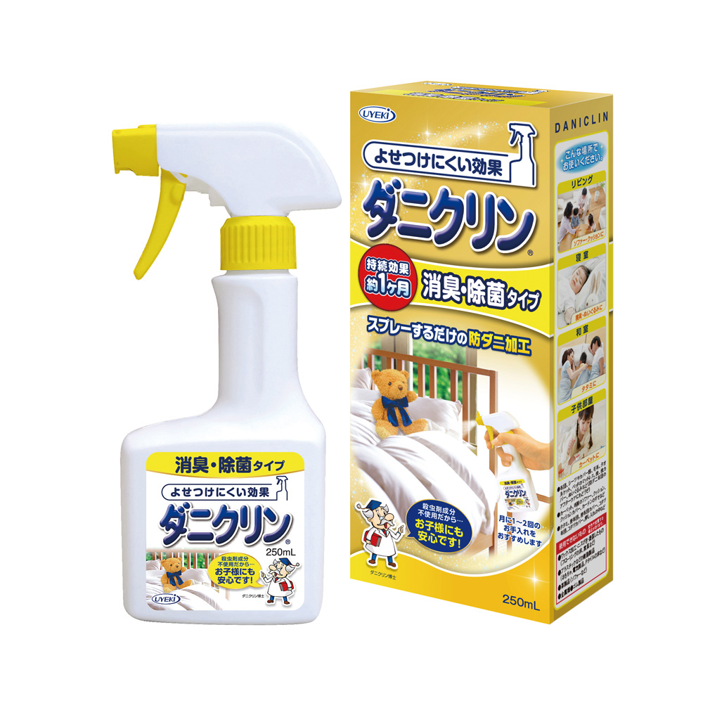 ダニクリン　消臭・除菌タイプ　スプレー式　250ml