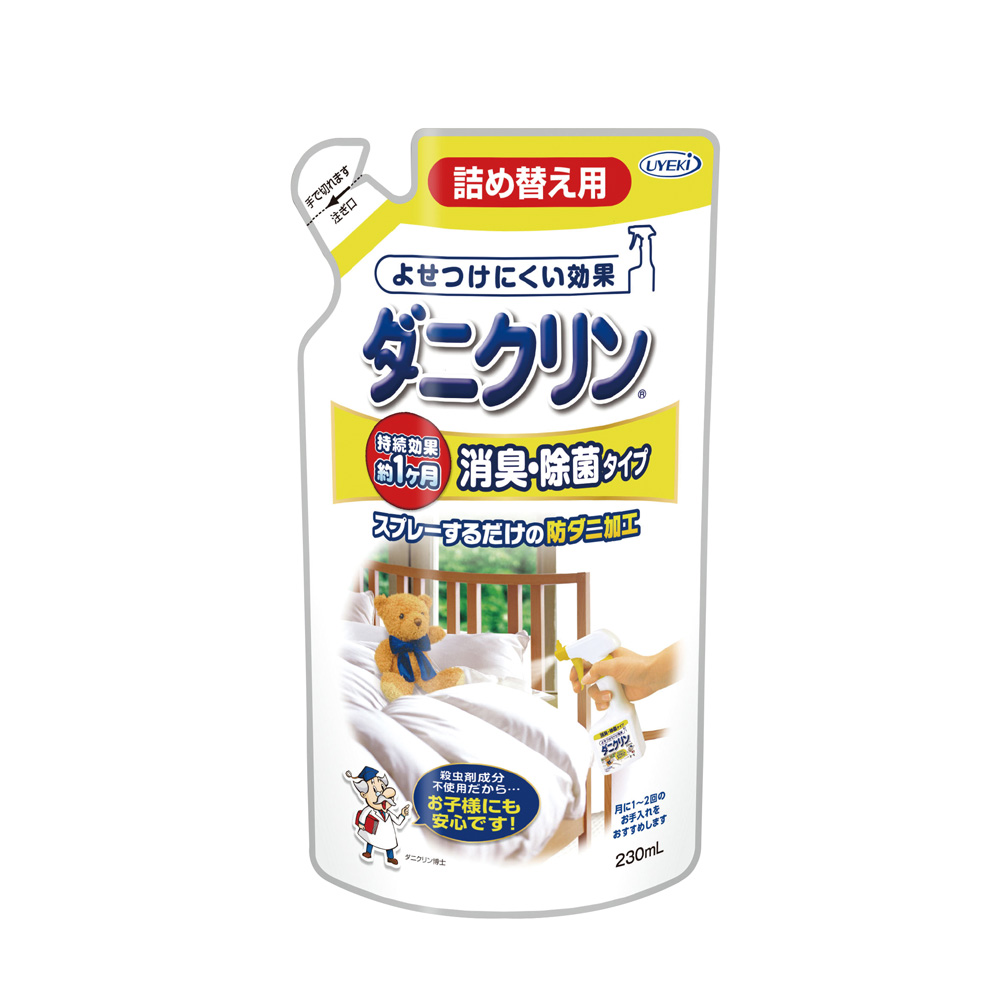 ダニクリン　消臭・除菌タイプ　230ml　詰替え用