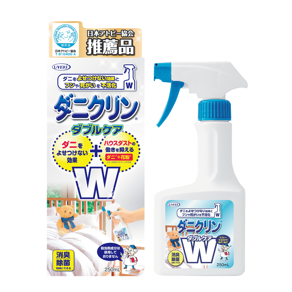 ダニクリン　Wケア　スプレー式　250ml