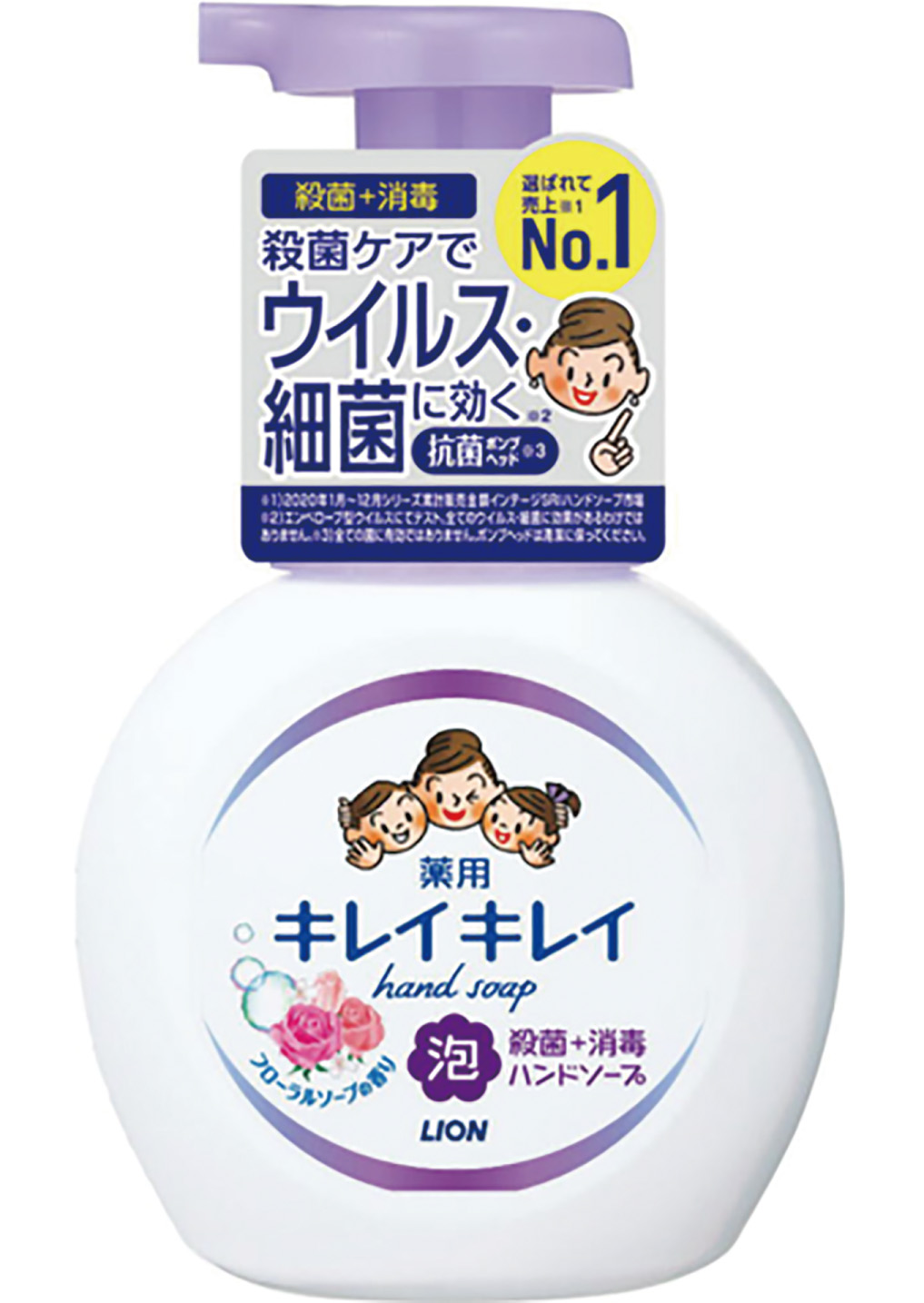 キレイキレイ　泡ハンドソープ　フルーツミックスの香り　250ml