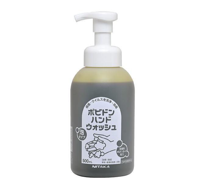 ポビドンハンドウォッシュ　500ml