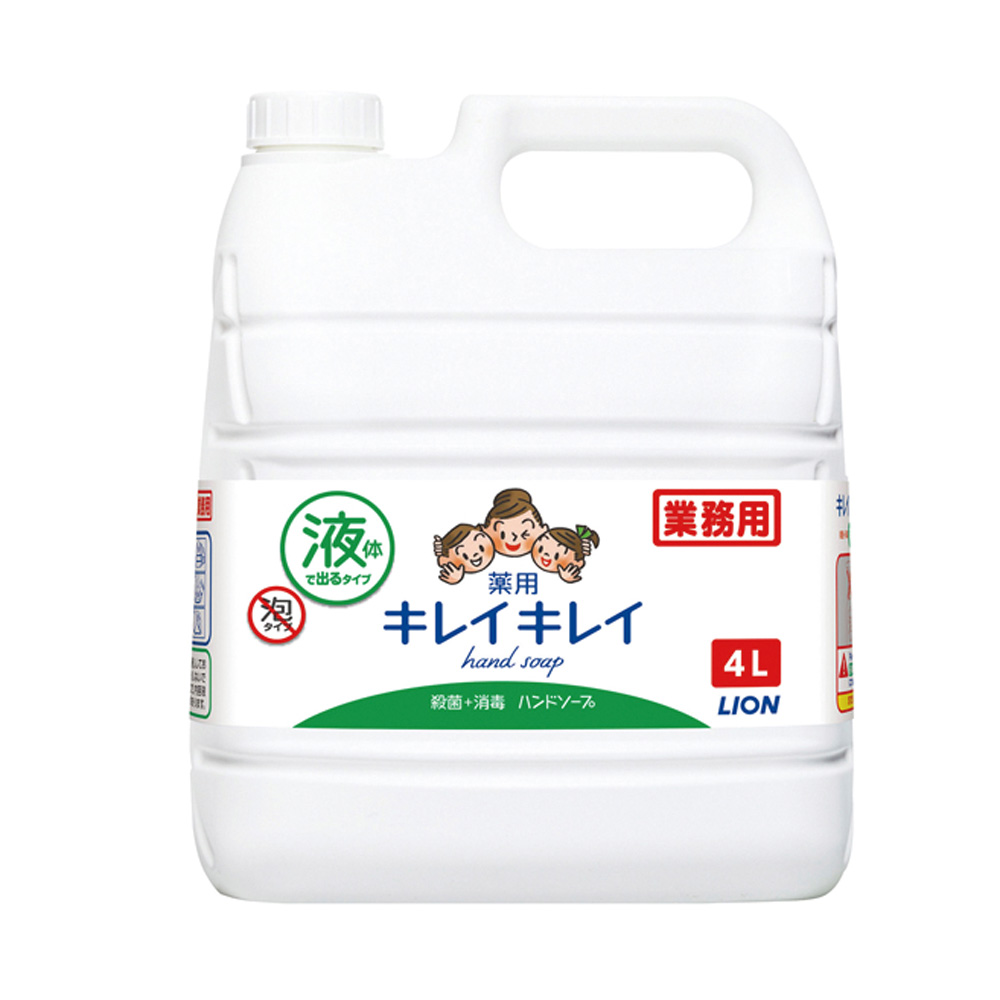 キレイキレイ薬用液体ハンドソープ　業務用4L