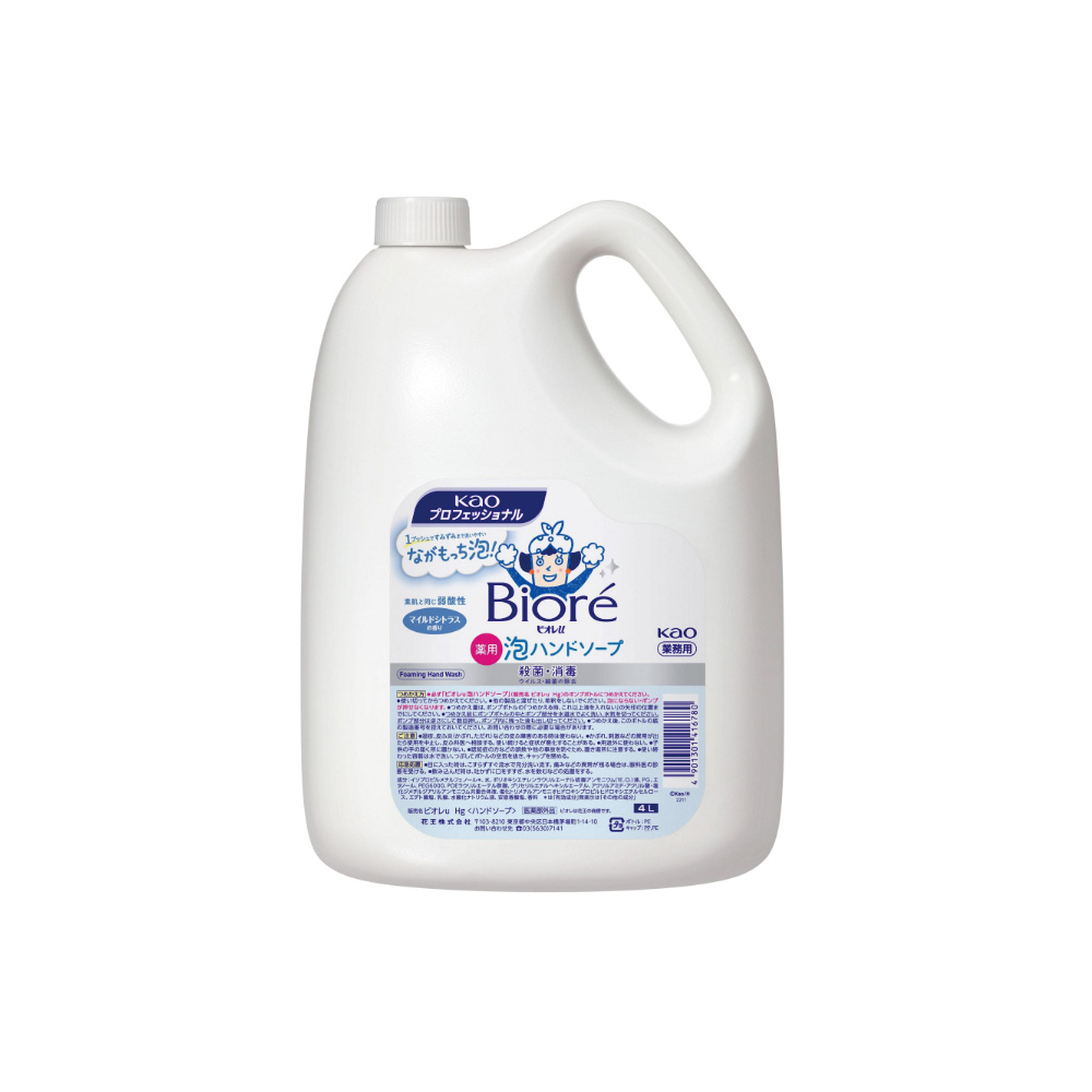 ビオレu泡ハンドソープ　4L(業務用)
