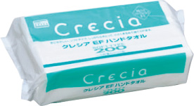 ハンドタオル（ソフトタイプ）