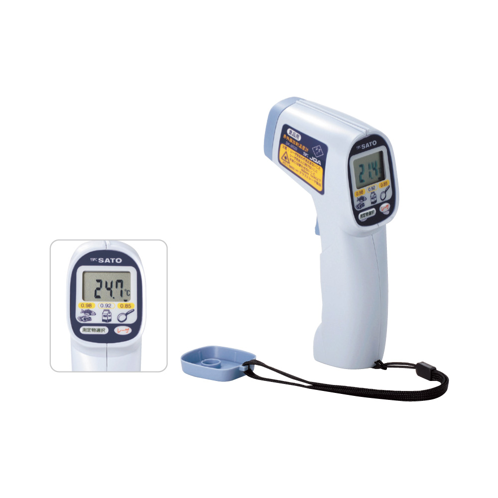 食品用放射温度計