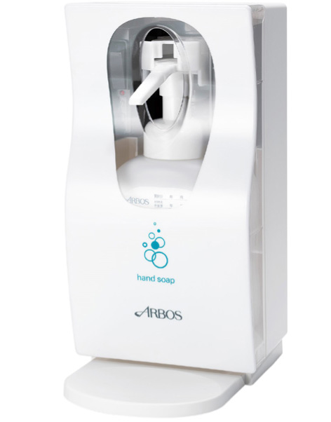 消毒用オートディスペンサー(受皿・スプレーボトル付き)