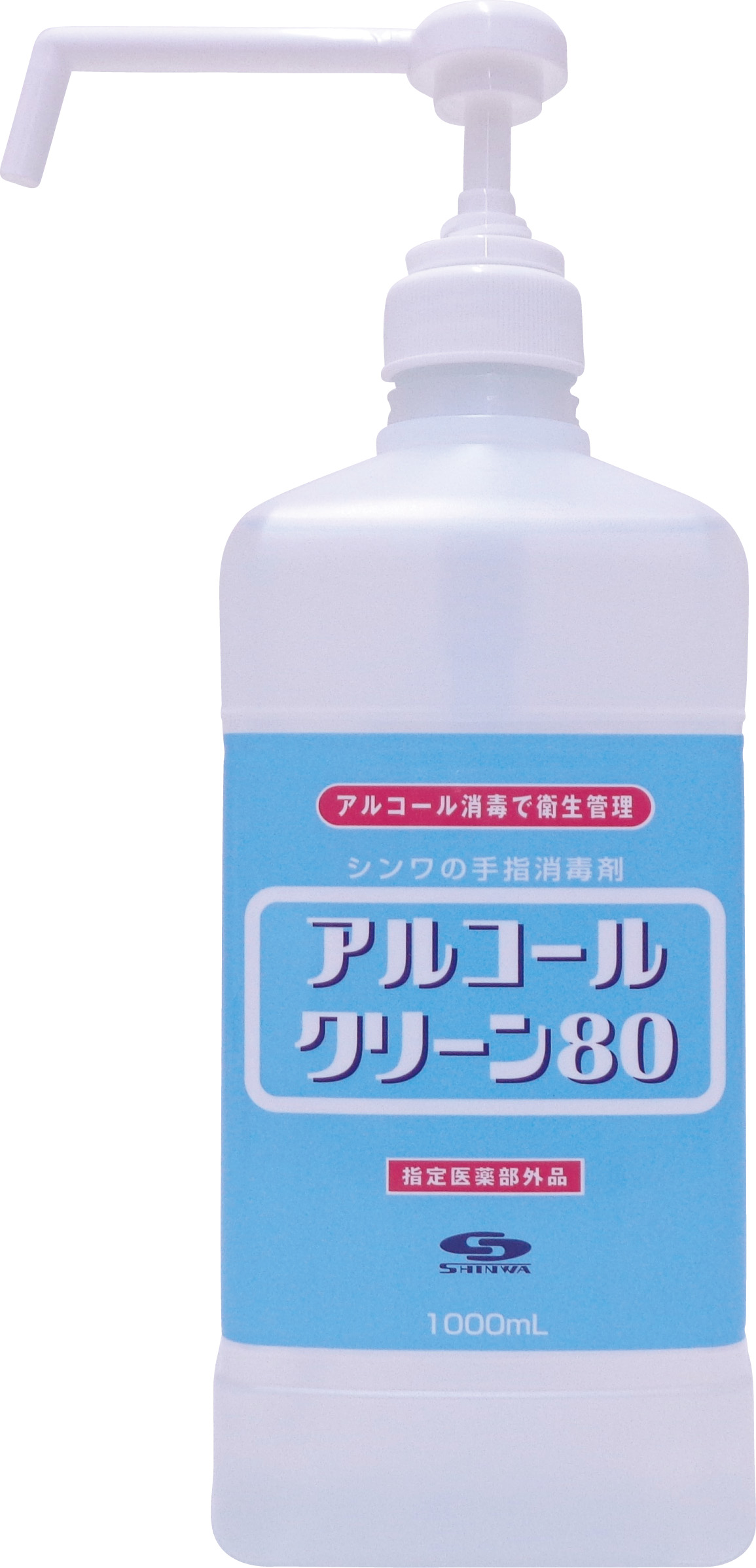手指消毒剤　アルコールクリーン80　1L×6本入り