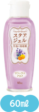 ステアジェルa　リラックスアロマ 60ml