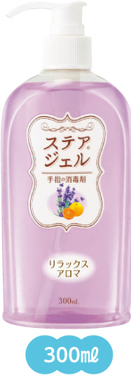 ステアジェルa　リラックスアロマ 300ml