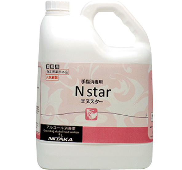 手指消毒用Nstar　コック付き　5L