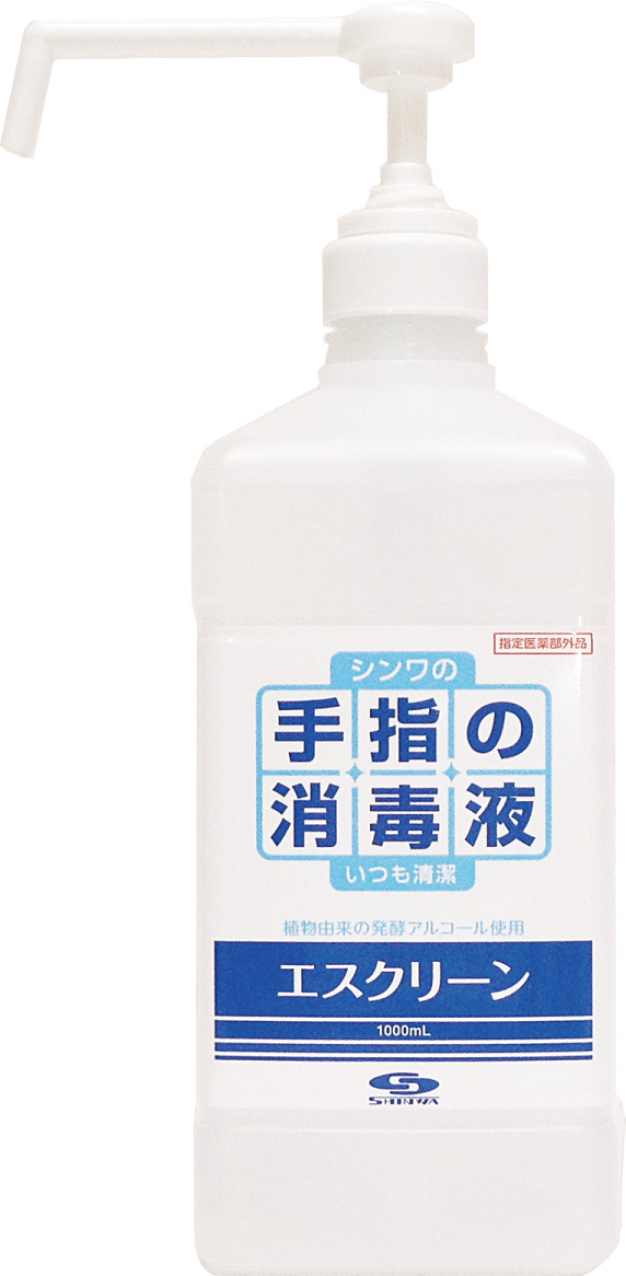 手指消毒剤　エスクリーン　1L×12本入り