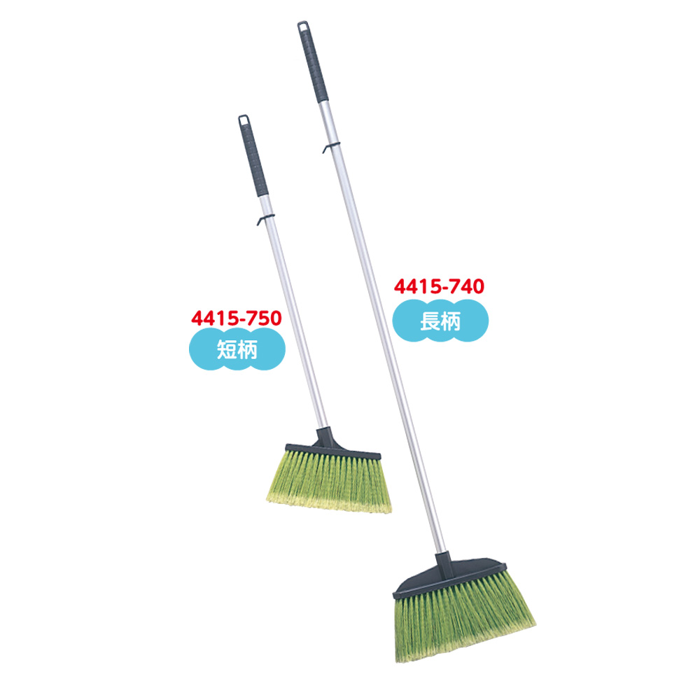 グリーンほうき　長柄