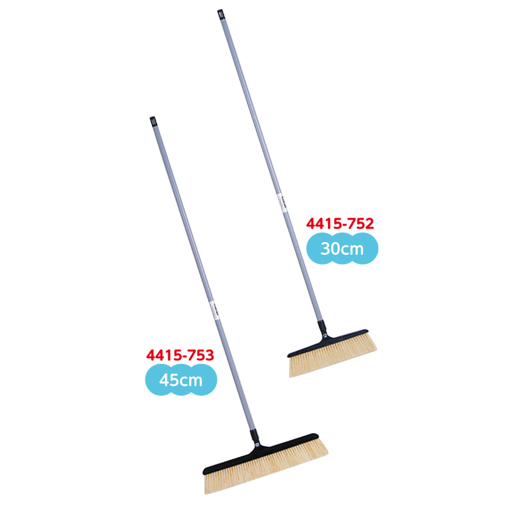 ザ・ホーキ　45cm