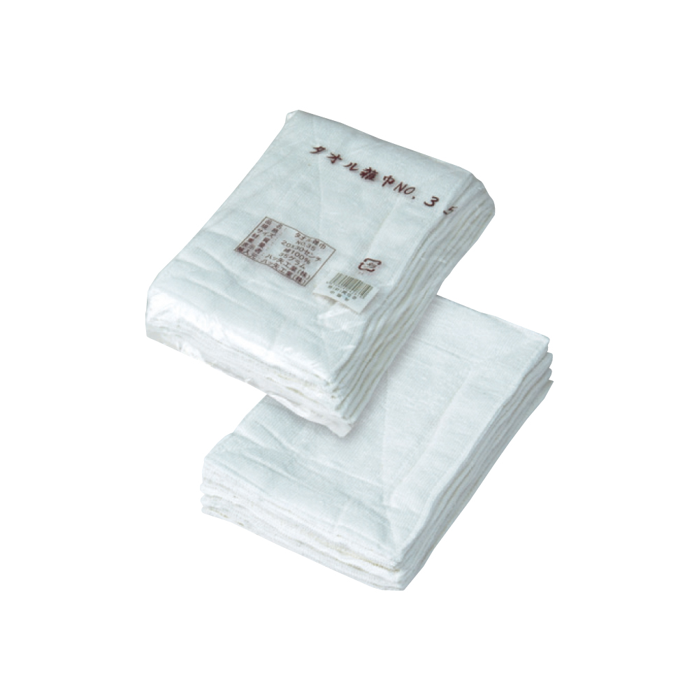 タオル雑巾（１０枚入）