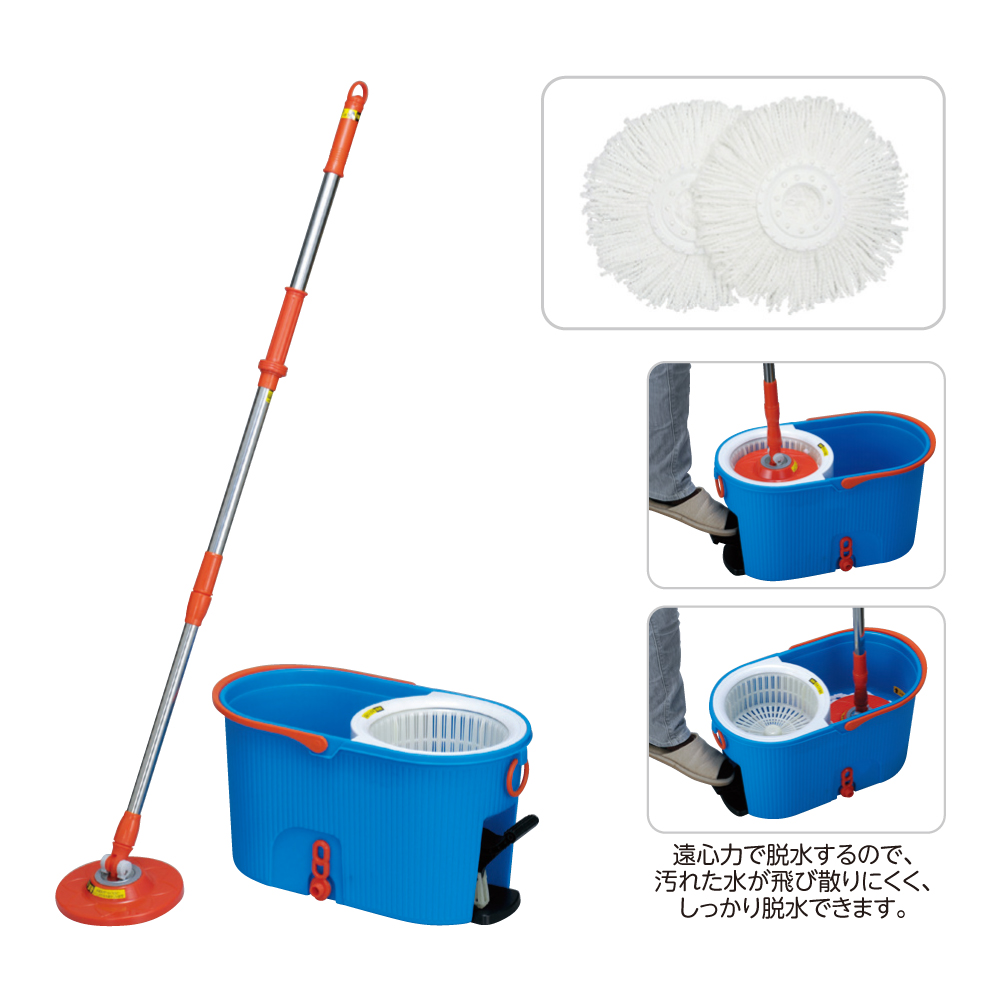 回転モップ洗浄機能付き