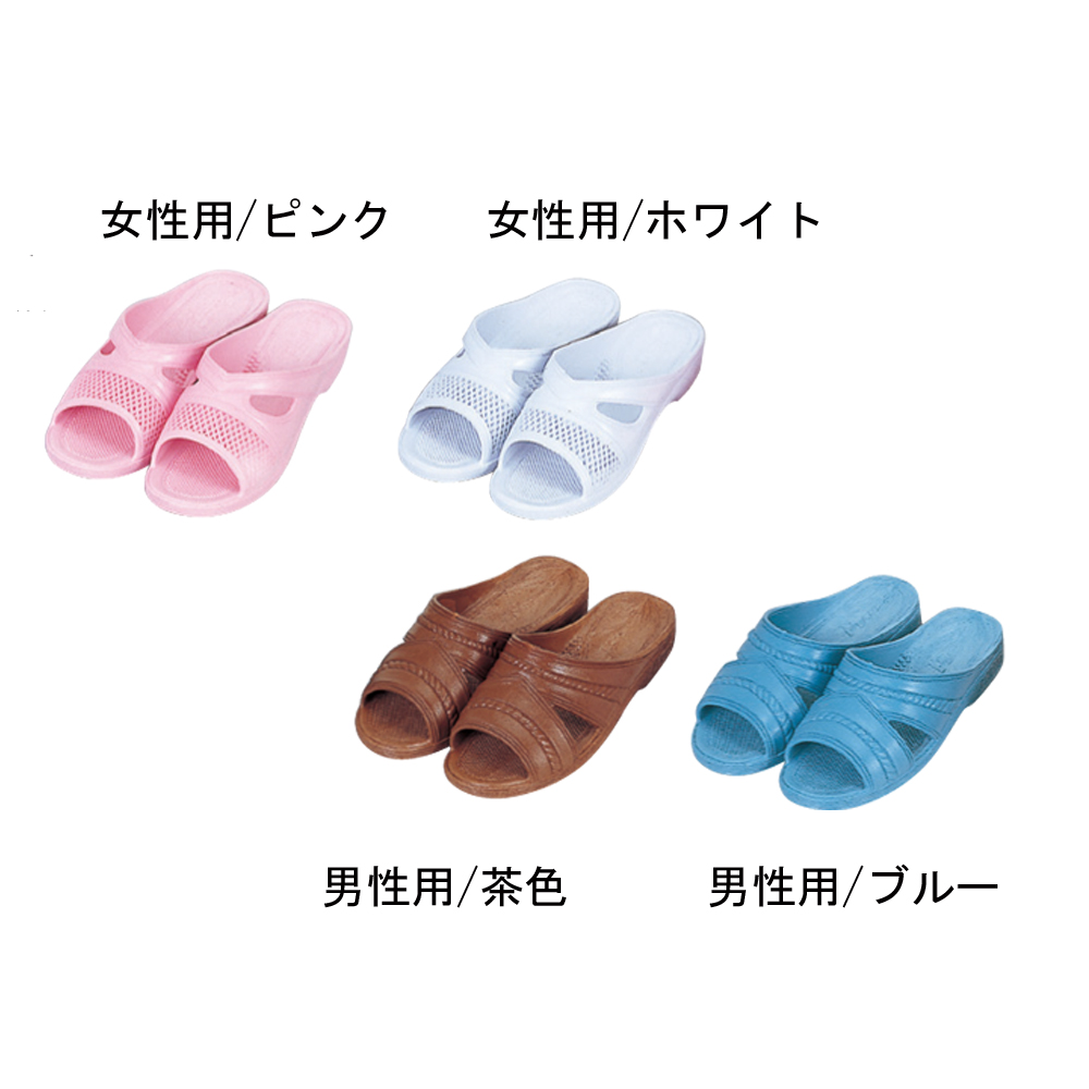 男性用サンダル(単色５色セット)　ブルー 25.5cm